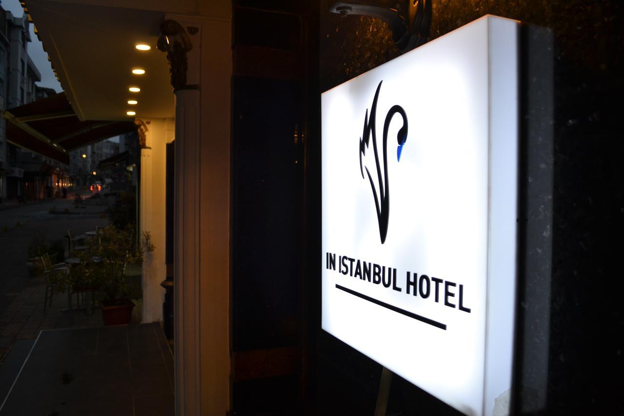 In Istanbul Hotel מראה חיצוני תמונה